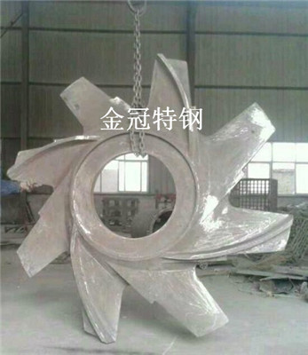 刀盤(pán)合金鋼鑄件